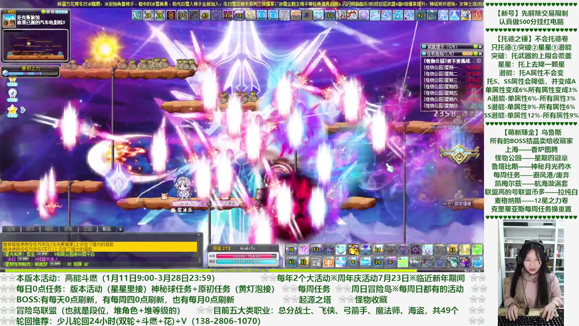 【2023-02-14 07点场】顾青Guing：【活动1.11-3.28】炬燃
