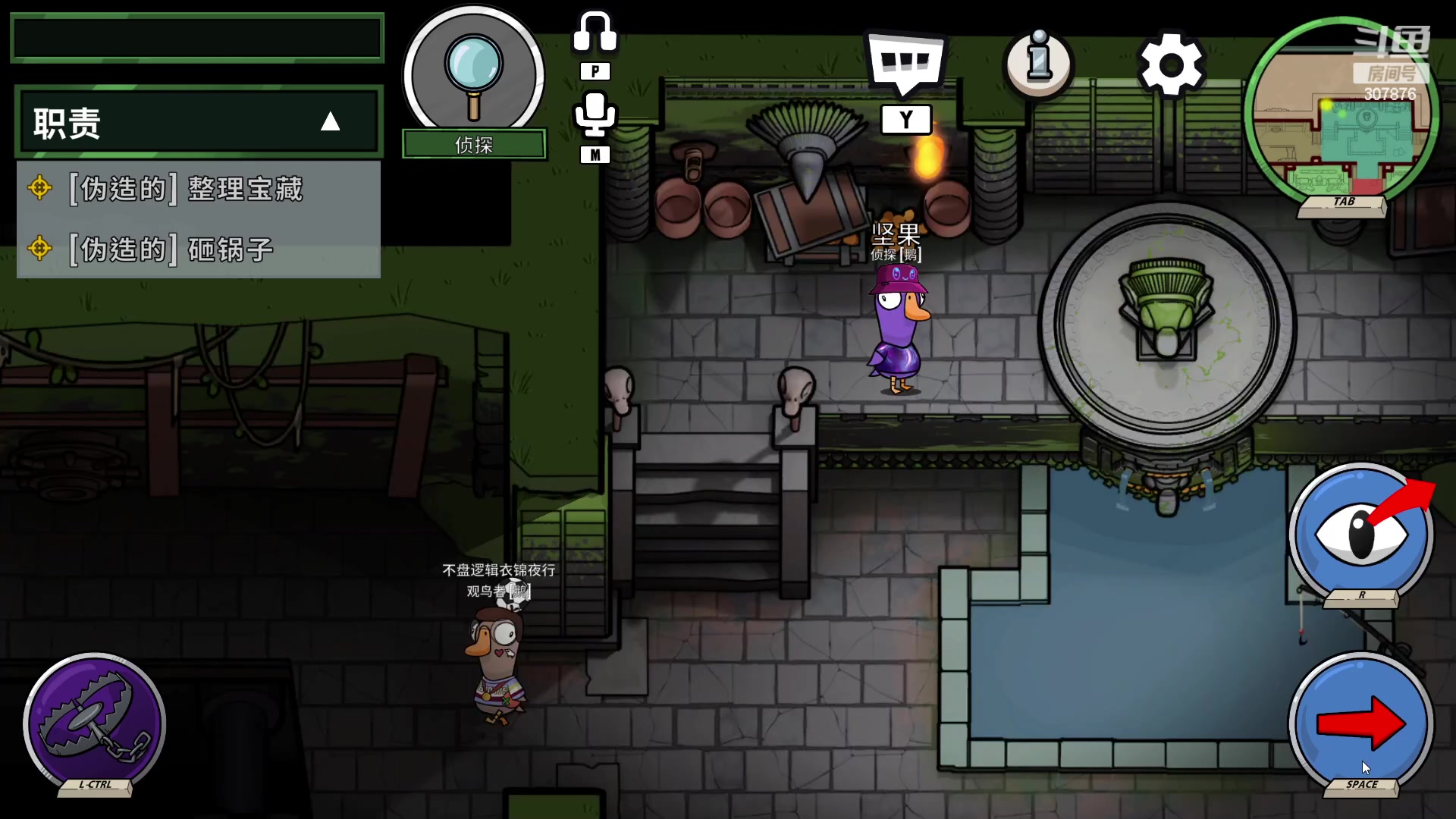 【2023-02-13 22点场】夏一可死毒舌_：鸽：什么牛牛哥，叫他人皇！