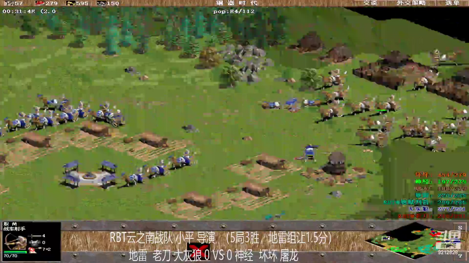 【2023-02-14 21点场】泰兴一地狱判官：泰兴一地狱判官的直播间