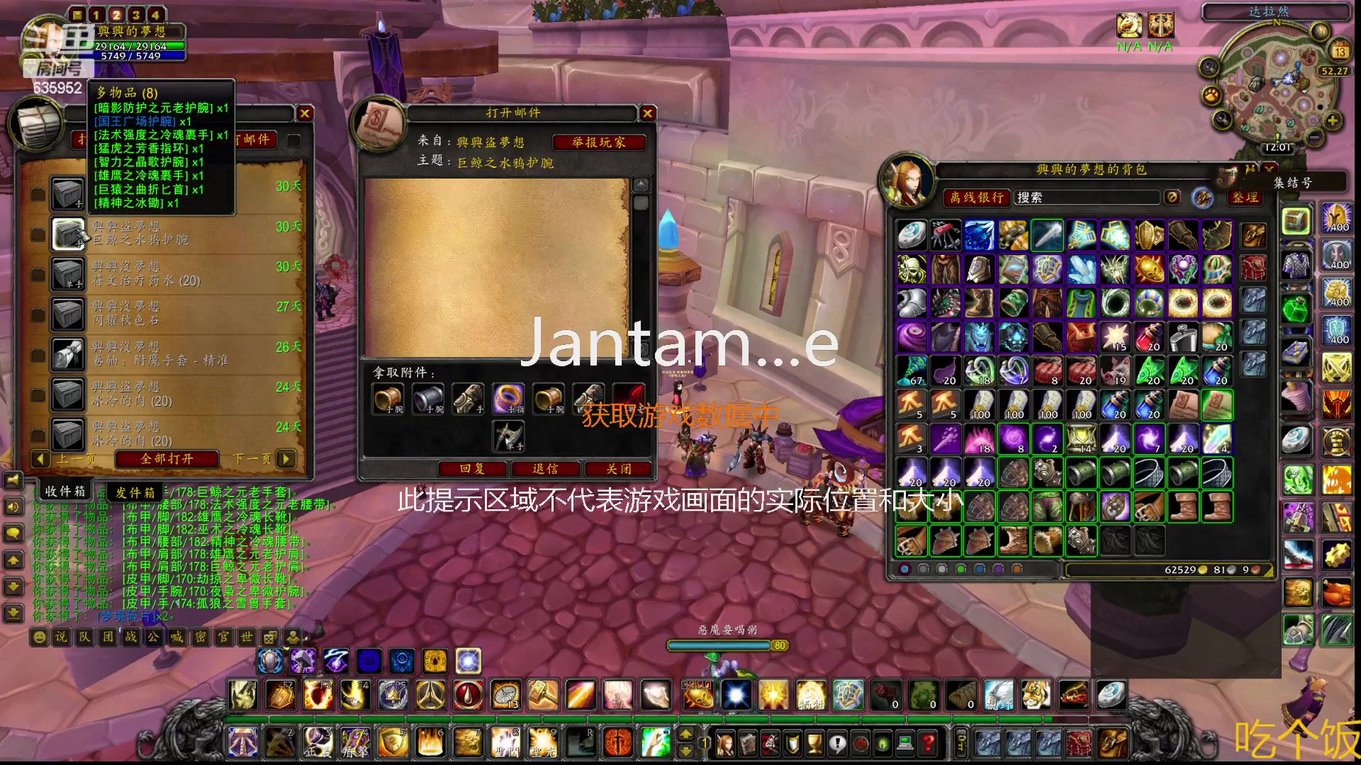 【2023-02-13 11点场】兴兴的梦想：伊佛斯，实力不允许！635952