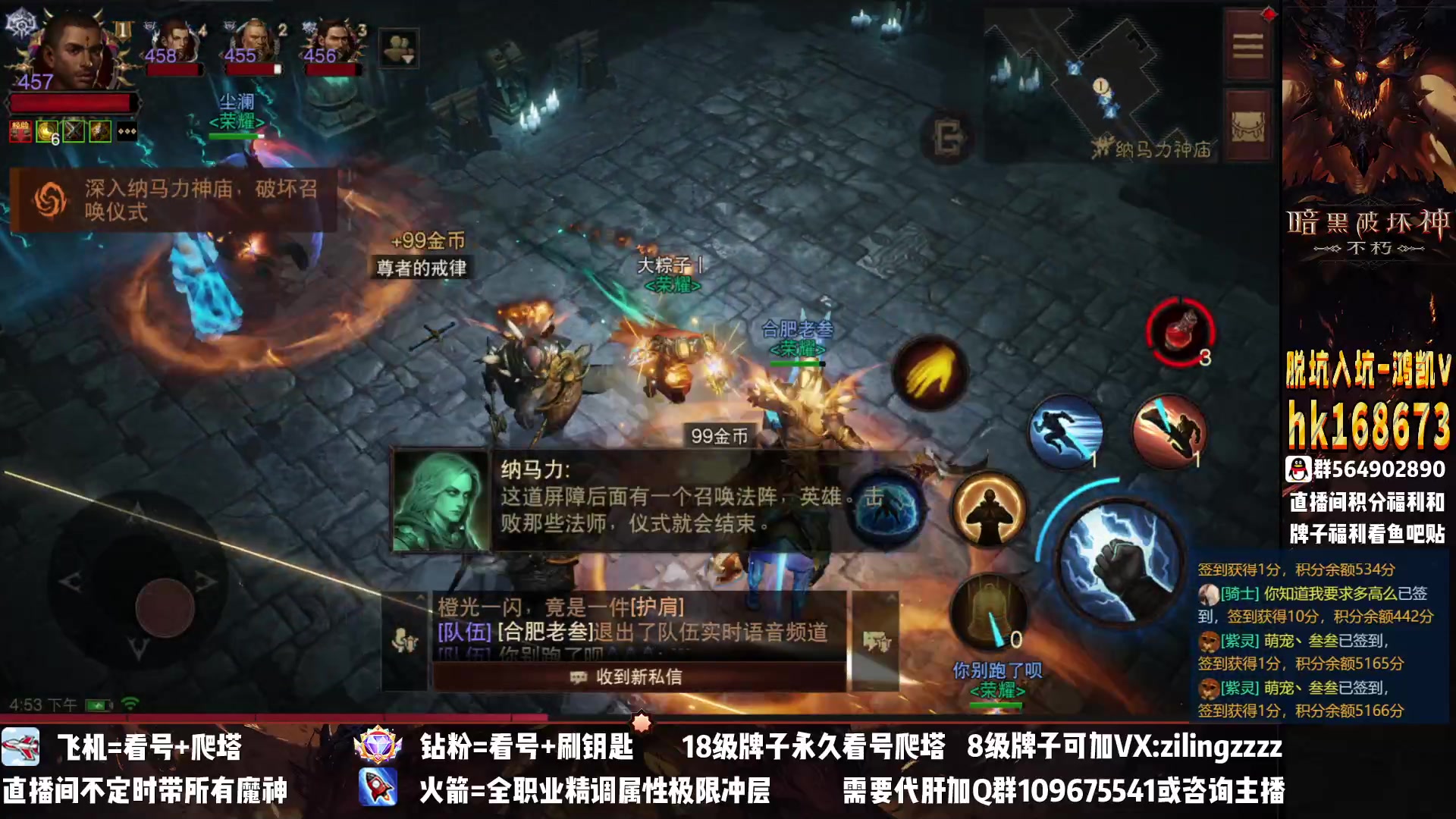 【2023-02-14 16点场】紫灵z：紫灵：6点战场