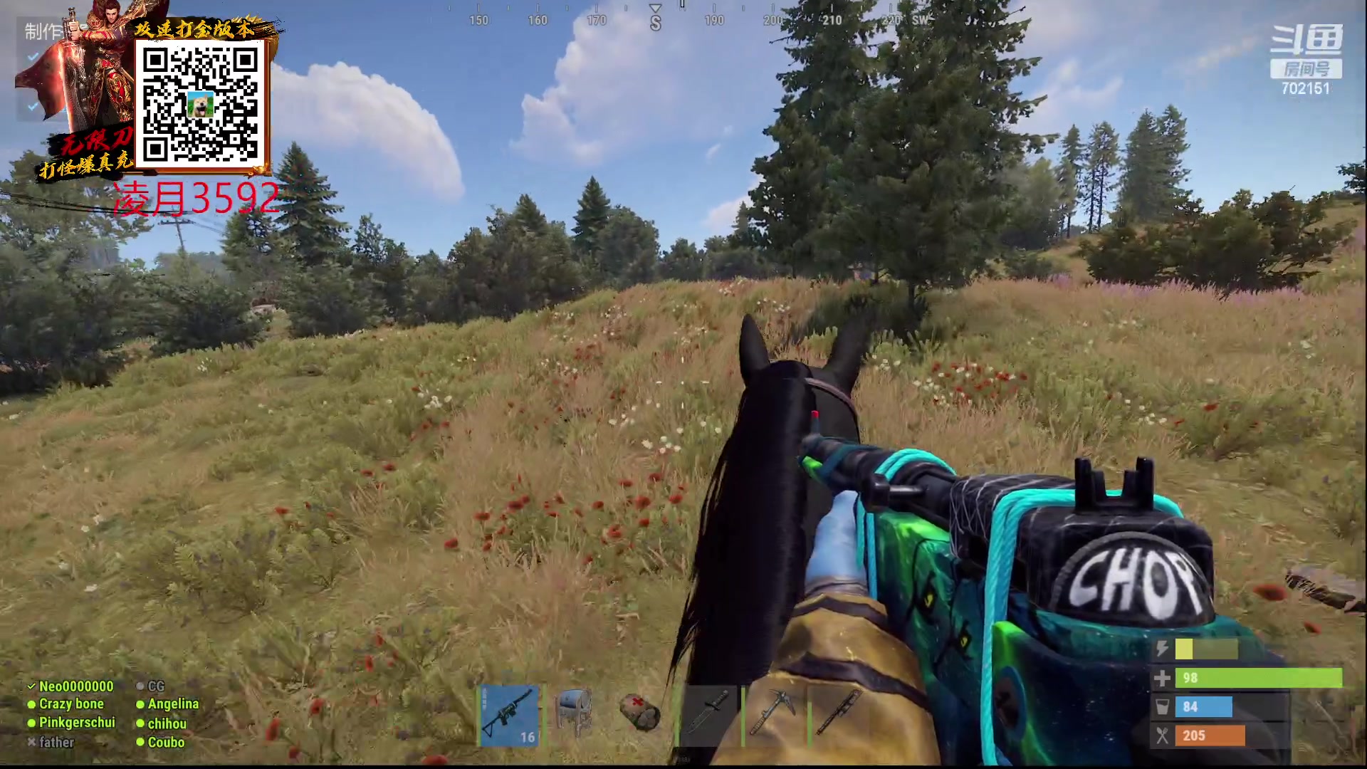 【2023-02-14 14点场】GY阳哥：(今日双倍)报仇心思一直在