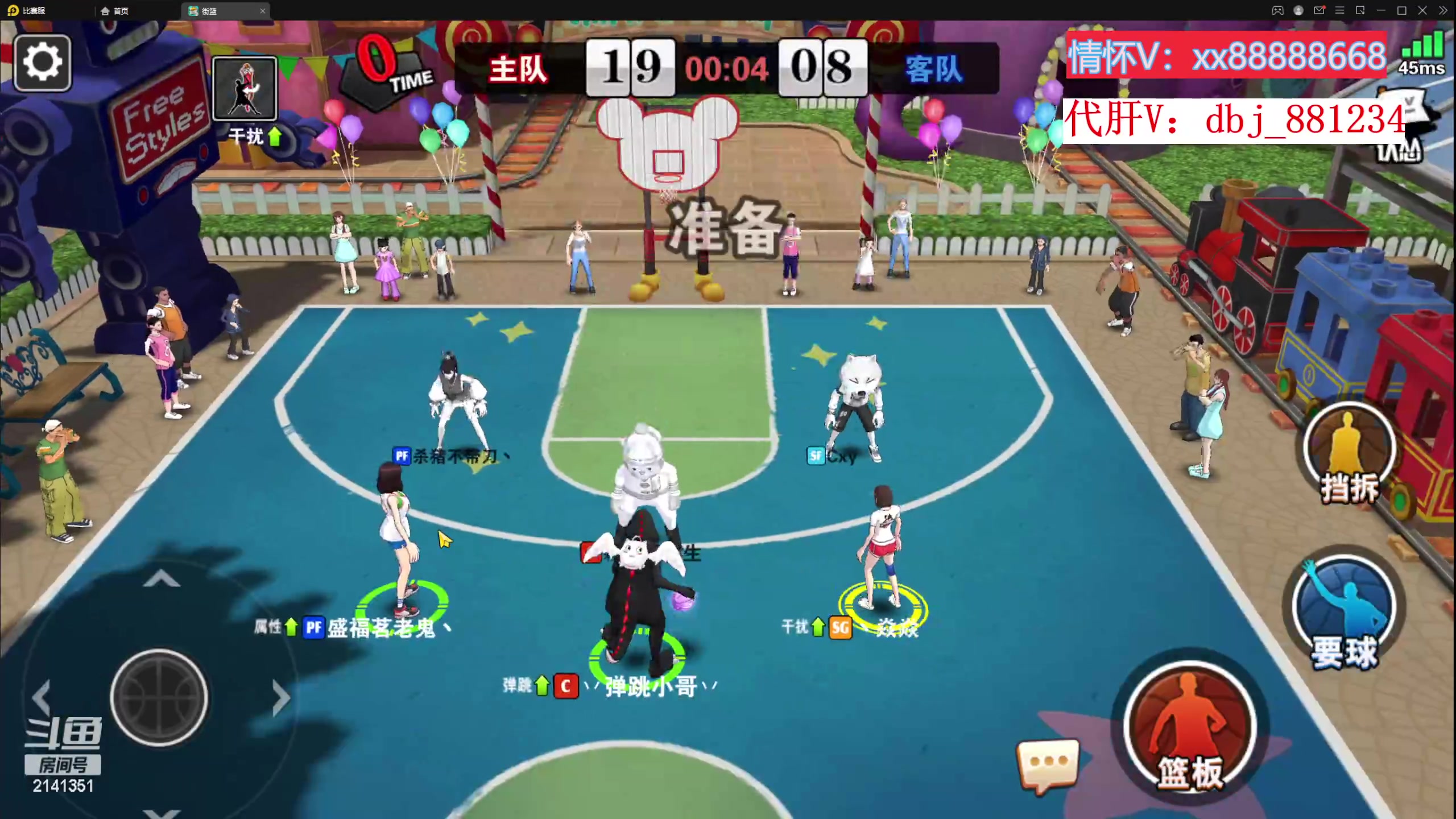 【2023-02-13 00点场】四大皆空空空丶：无聊那就单排玩着吧~