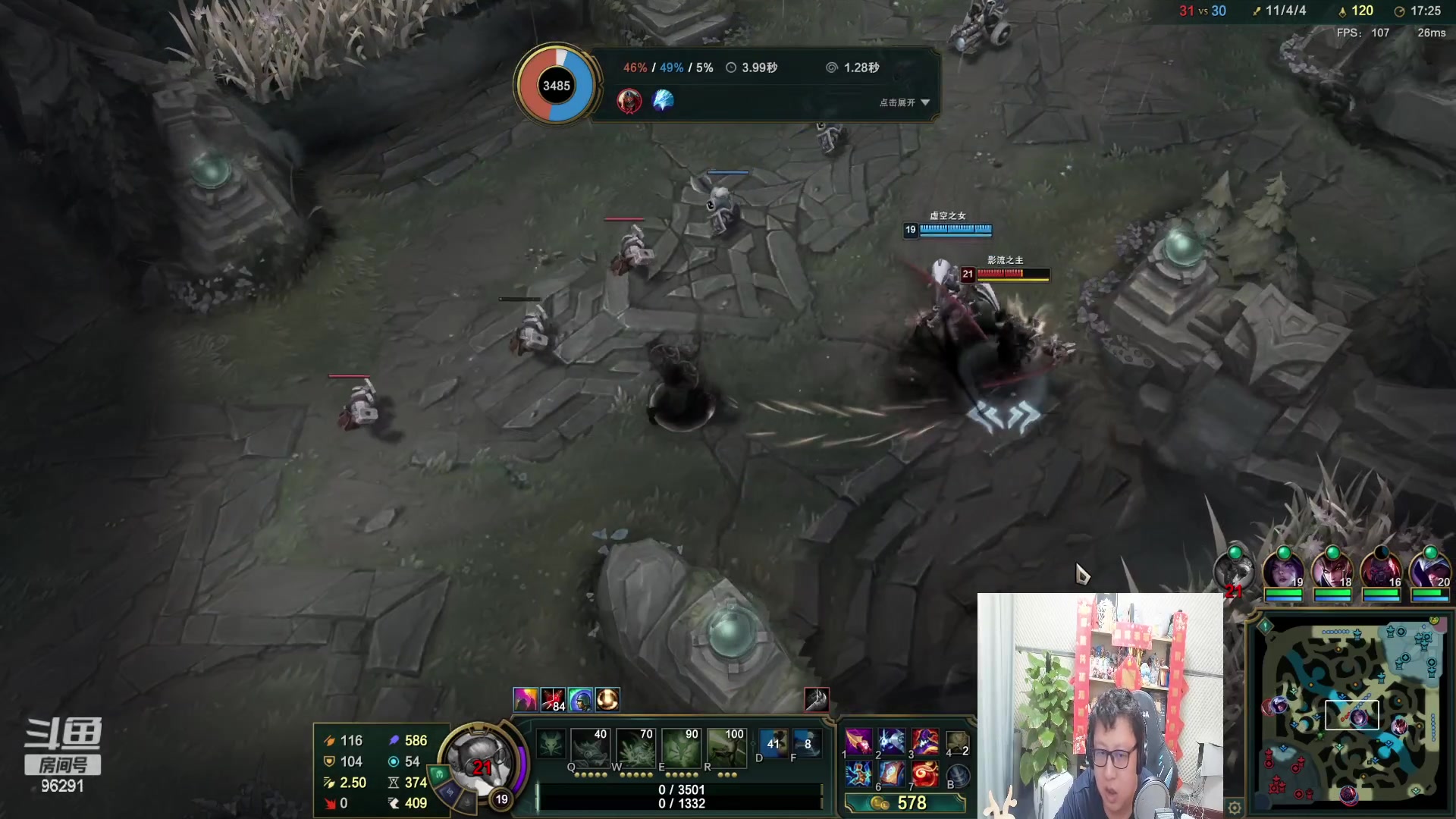 【2023-02-14 00点场】东北大鹌鹑：东北大鹌鹑 LOL的最高境界！