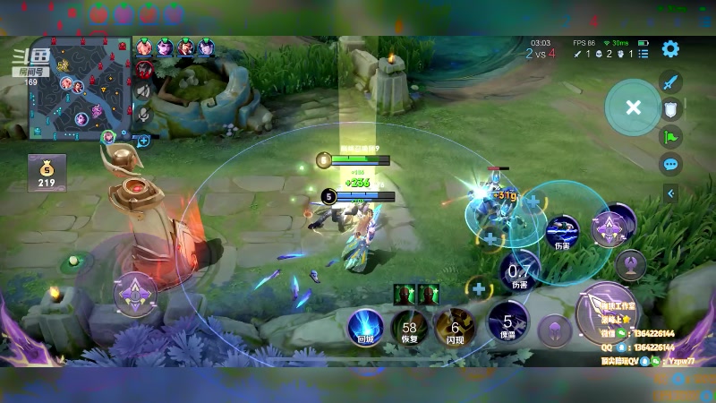 【2023-02-14 21点场】是个枷锁：【枷锁】情人节快乐