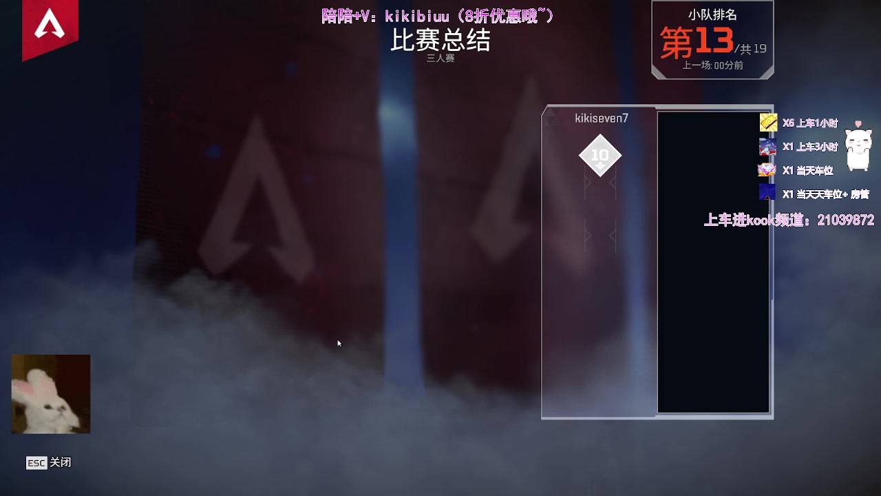 【2023-02-14 01点场】kikiseven：【七七】努力成为技术主播第一天！