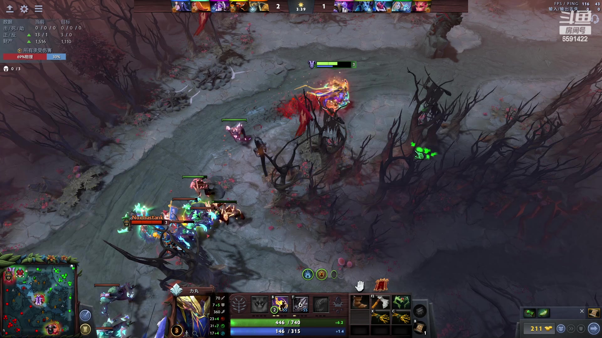 【2023-02-13 21点场】小红豆阿：双倍亲密度，最近搞搞刀塔！！