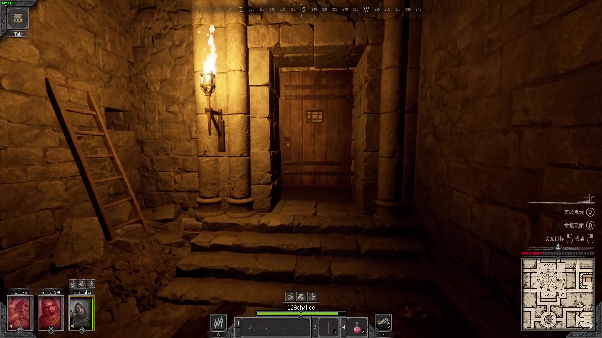 【2023-02-14 17点场】zard1991：zard1991 chill dude