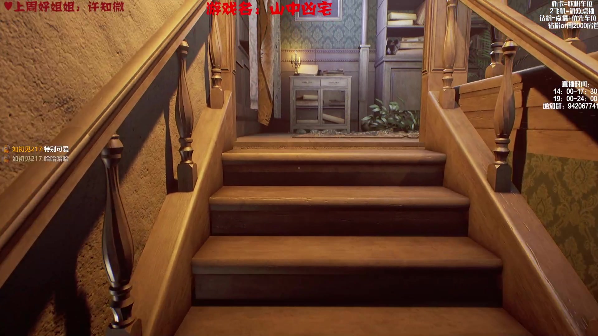 【2023-02-12 21点场】陌陌孖然：（双倍）小陌:行尸走肉