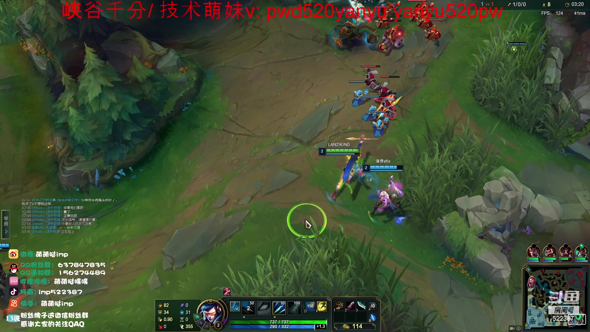 【2023-02-14 19点场】impOUO：112121121312313