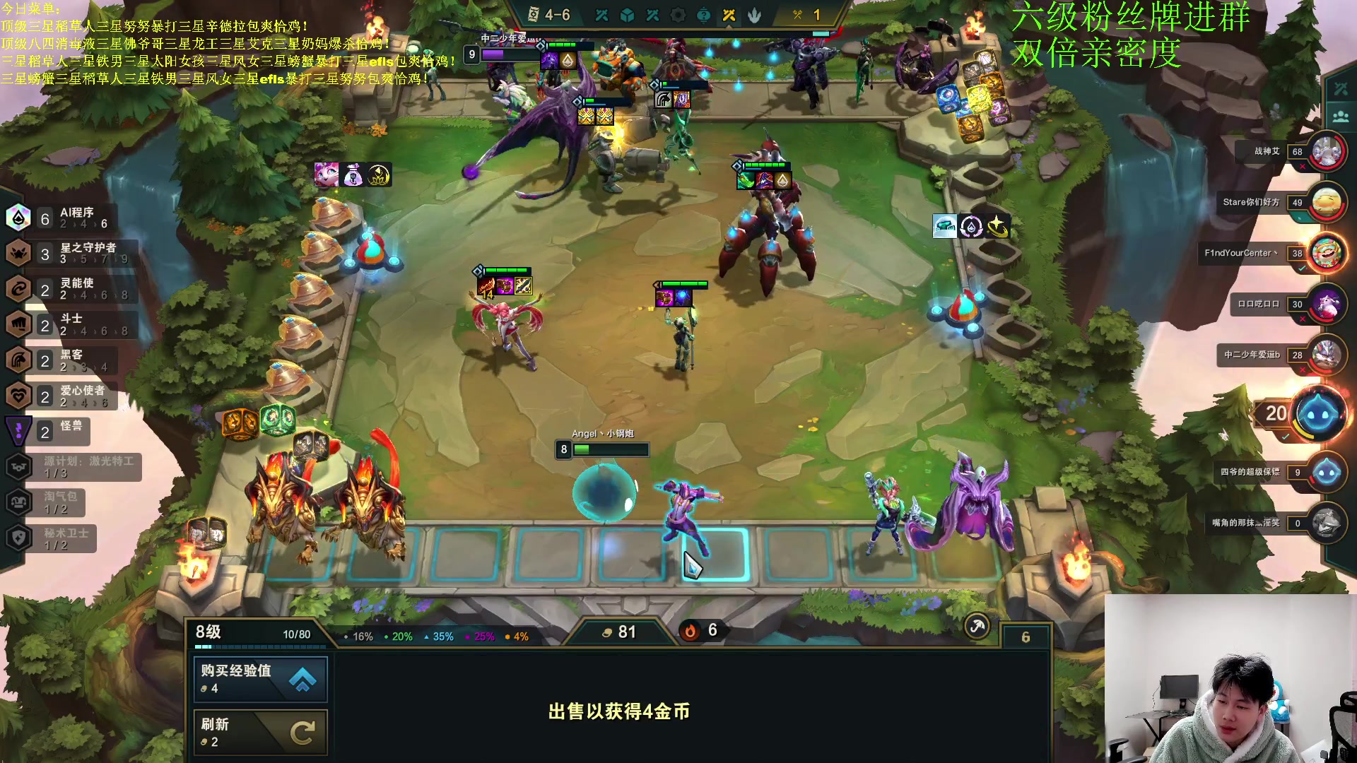 【2023-02-13 22点场】是小柒鸭XQ：重铸恭喜发财最后的荣光！