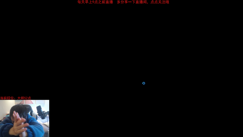 【英雄联盟】网友张顺飞的精彩时刻 20230214 09点场