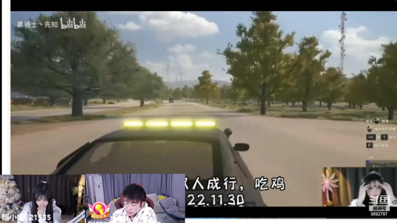 【2023-02-14 03点场】别问问就黑皮：【小奶团】黑骑士无所畏惧