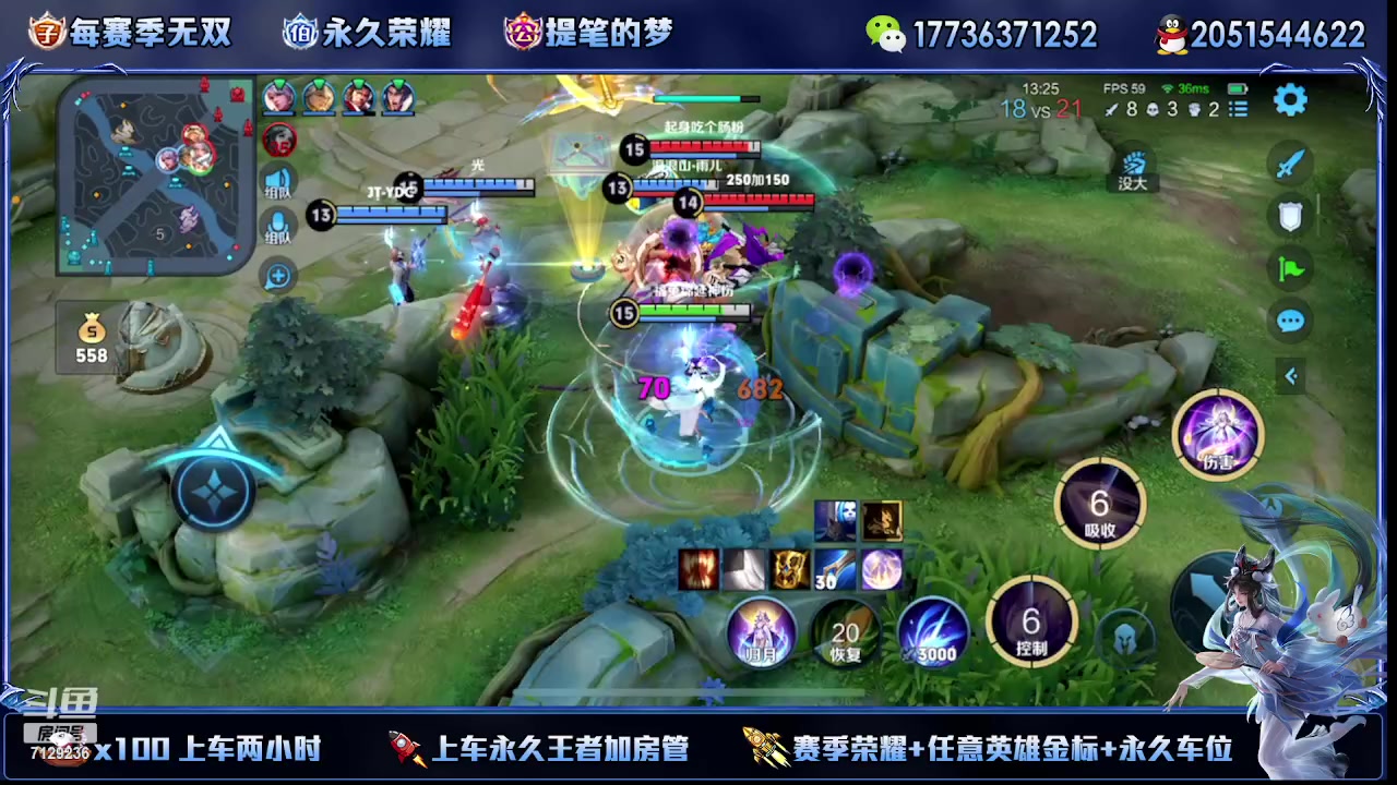 【2023-02-14 14点场】HK提笔：(双倍经验)双国一带粉，五排连胜