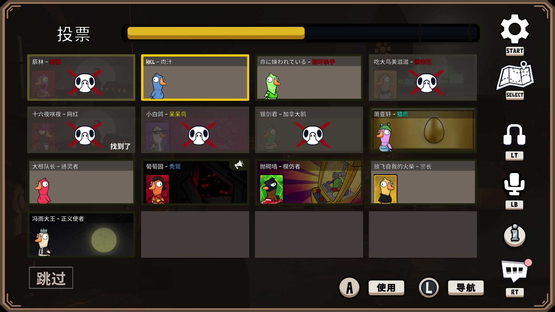 【2023-02-13 22点场】暴走的银剑君丶：银剑君：小帅哥们，晚上好呀！`