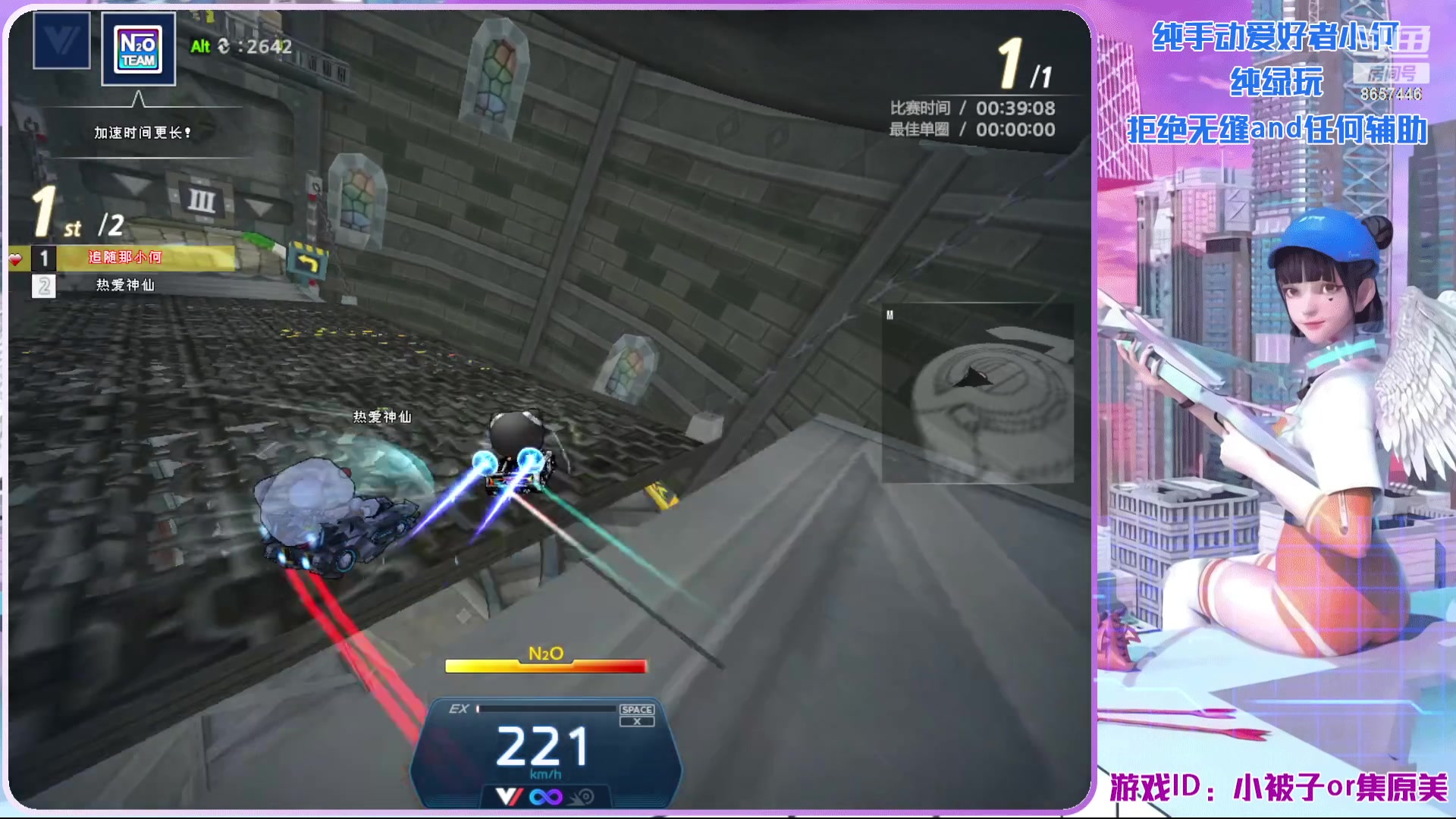 【2023-2-14 16点场】爱吃果冻的小何丫:小何哥哥  S4纯手动爱好者