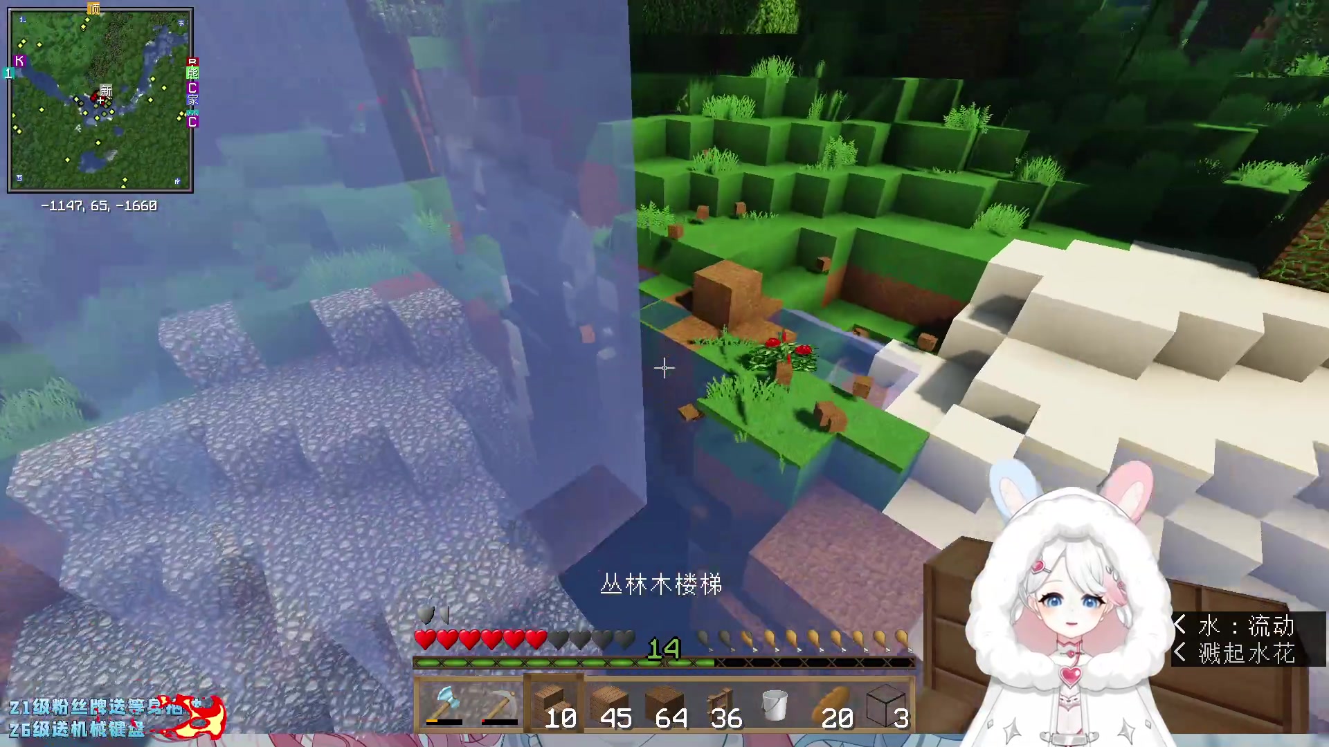 【2023-02-14 19点场】小盒子u：[2倍]－主播跑了运营播