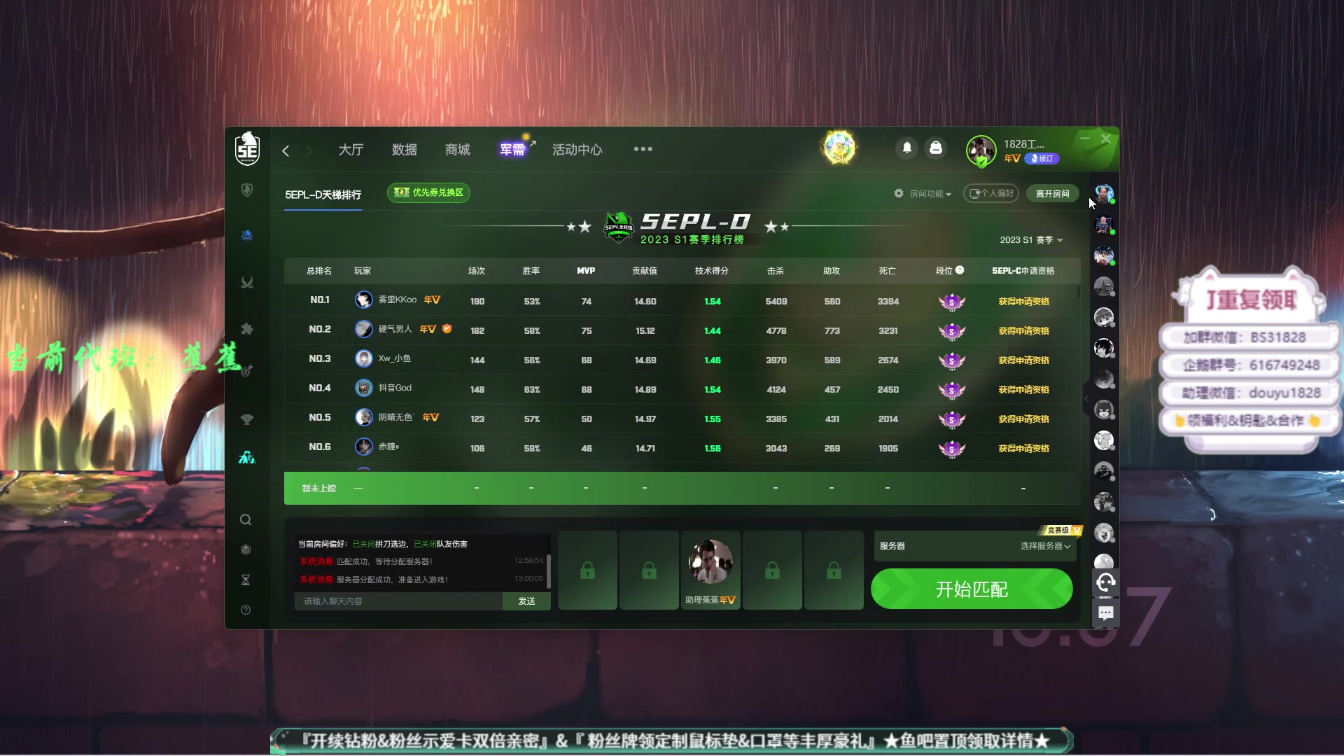 【2023-02-14 12点场】CSGO百岁三：是谁还在质疑？