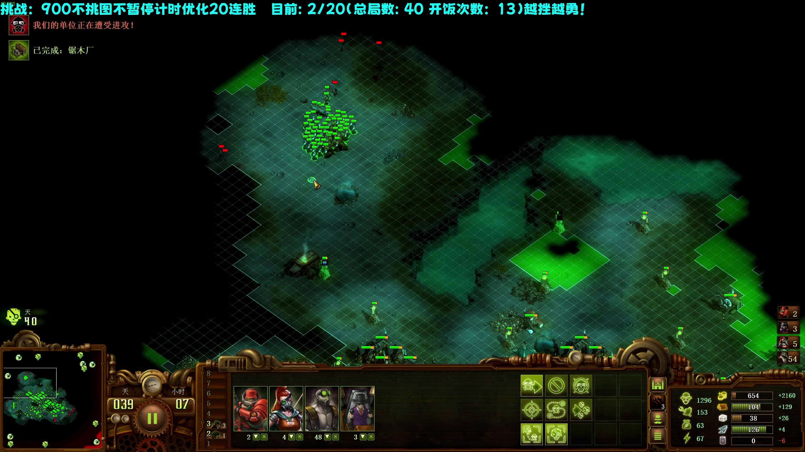 【2023-02-13 21点场】柯南zone：痛定思痛，再创辉煌！