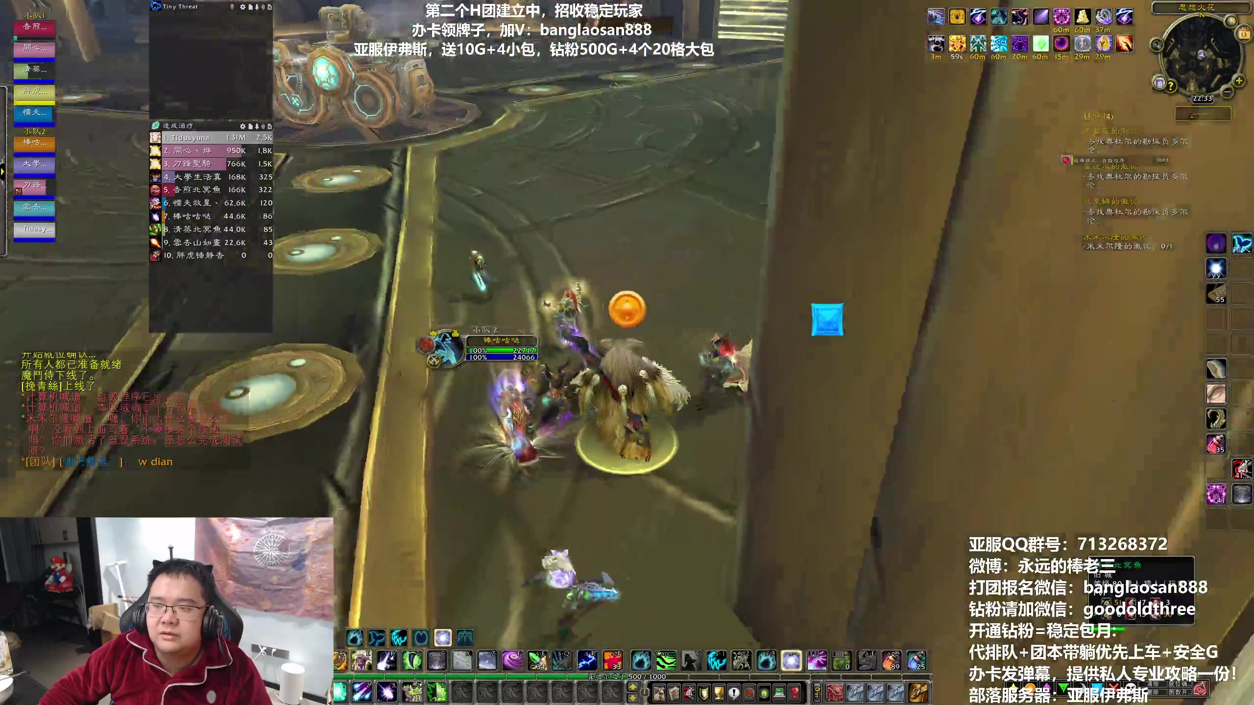 【2023-02-13 21点场】棒老三：H7打完，这周嘿报回归了!