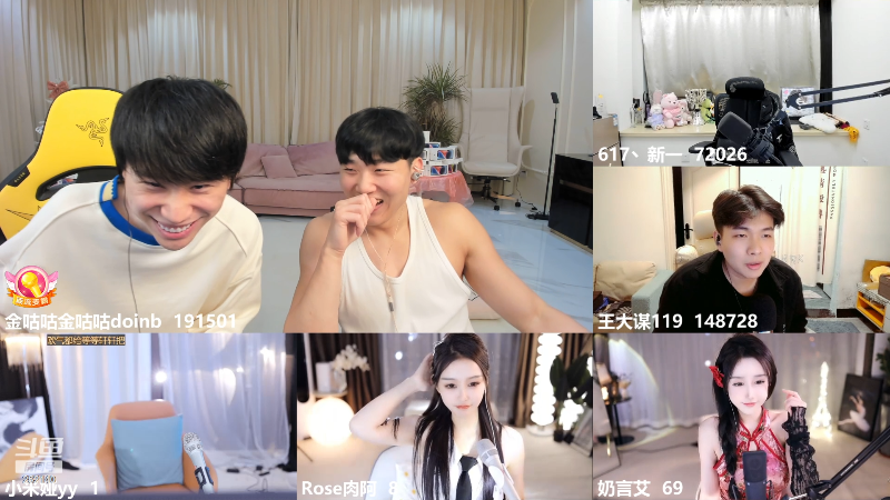 【英雄联盟】金咕咕金咕咕doinb的精彩时刻 20230214 00点场