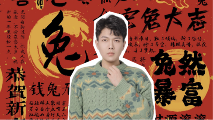 【2023-2-13 15点场】王大谋119:【小奶团】白银双倍！开心最重要
