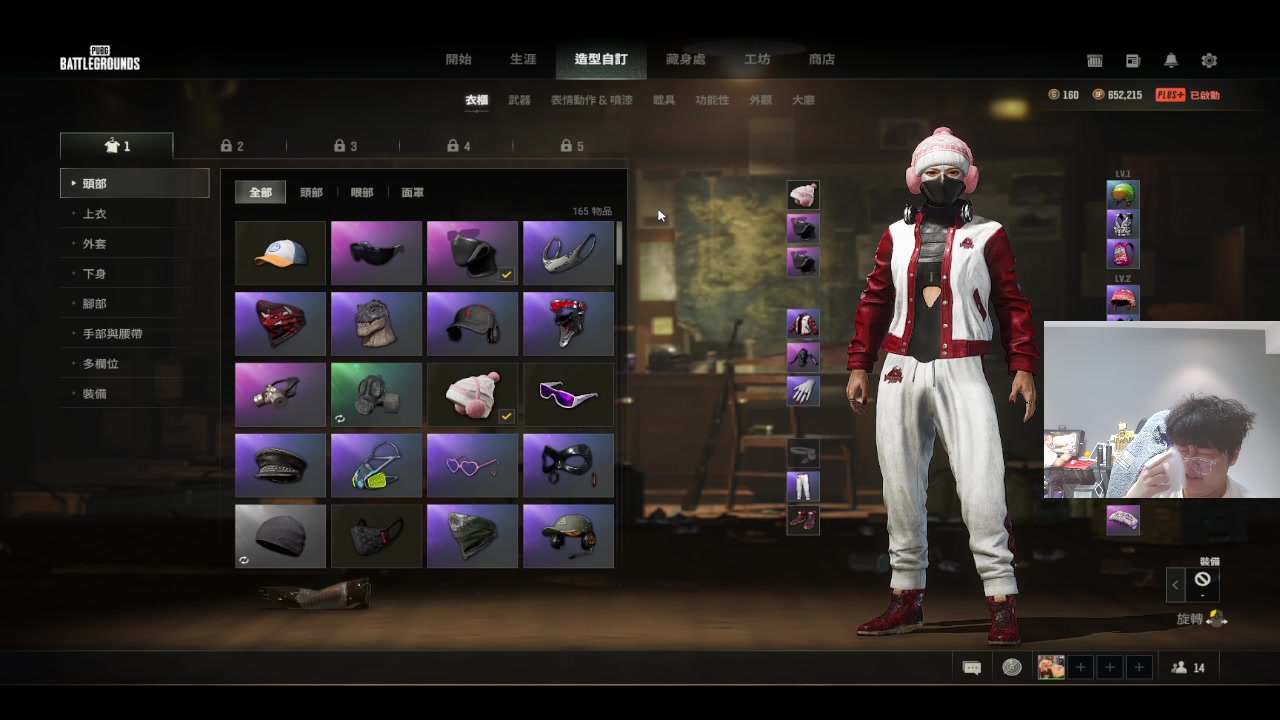 【2023-02-14 19点场】ZpYan1：在不玩会pubg就无敌了