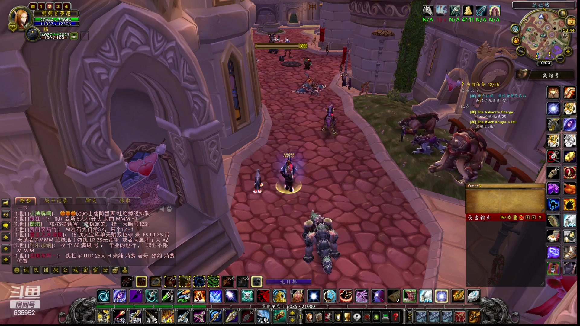 【2023-02-13 09点场】兴兴的梦想：伊佛斯，实力不允许！635952