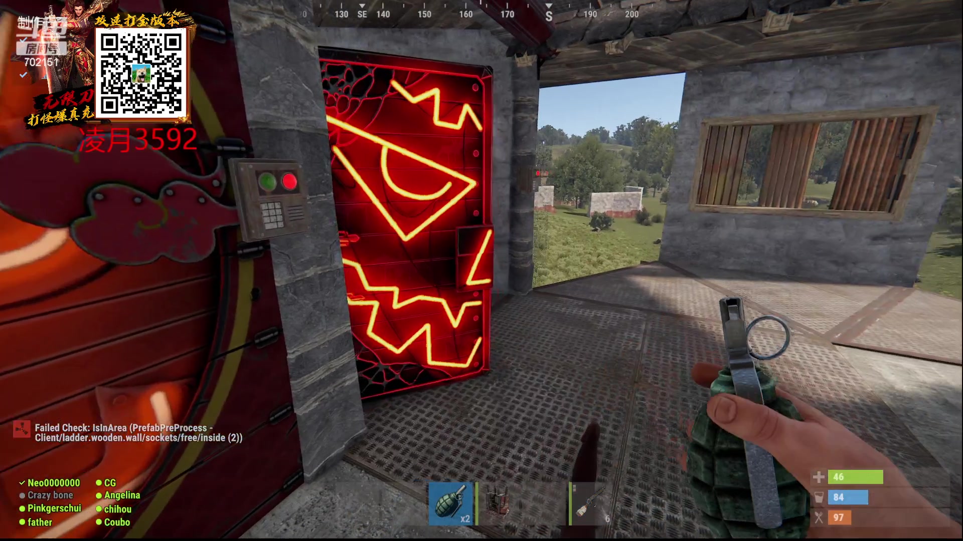 【2023-02-14 12点场】GY阳哥：(今日双倍)报仇心思一直在