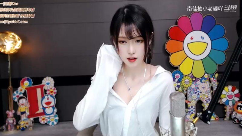 腐团儿：好漂亮