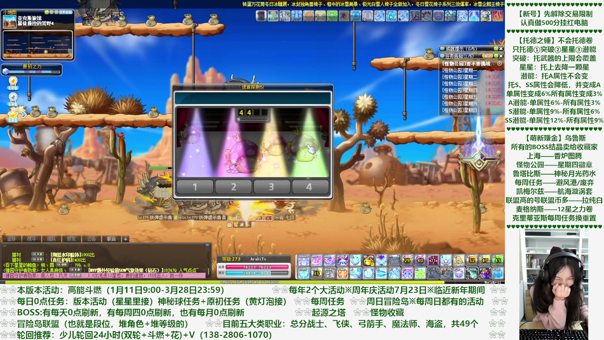 【2023-02-14 09点场】顾青Guing：【活动1.11-3.28】炬燃