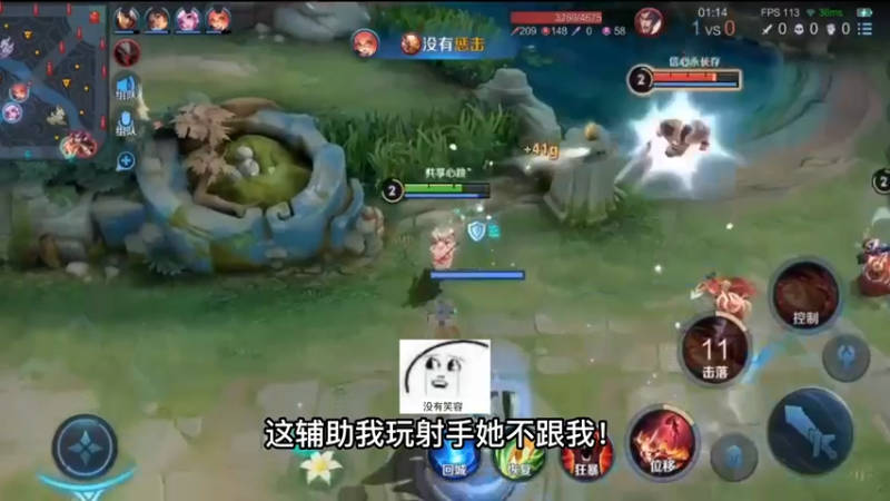 怎么比我还能说！