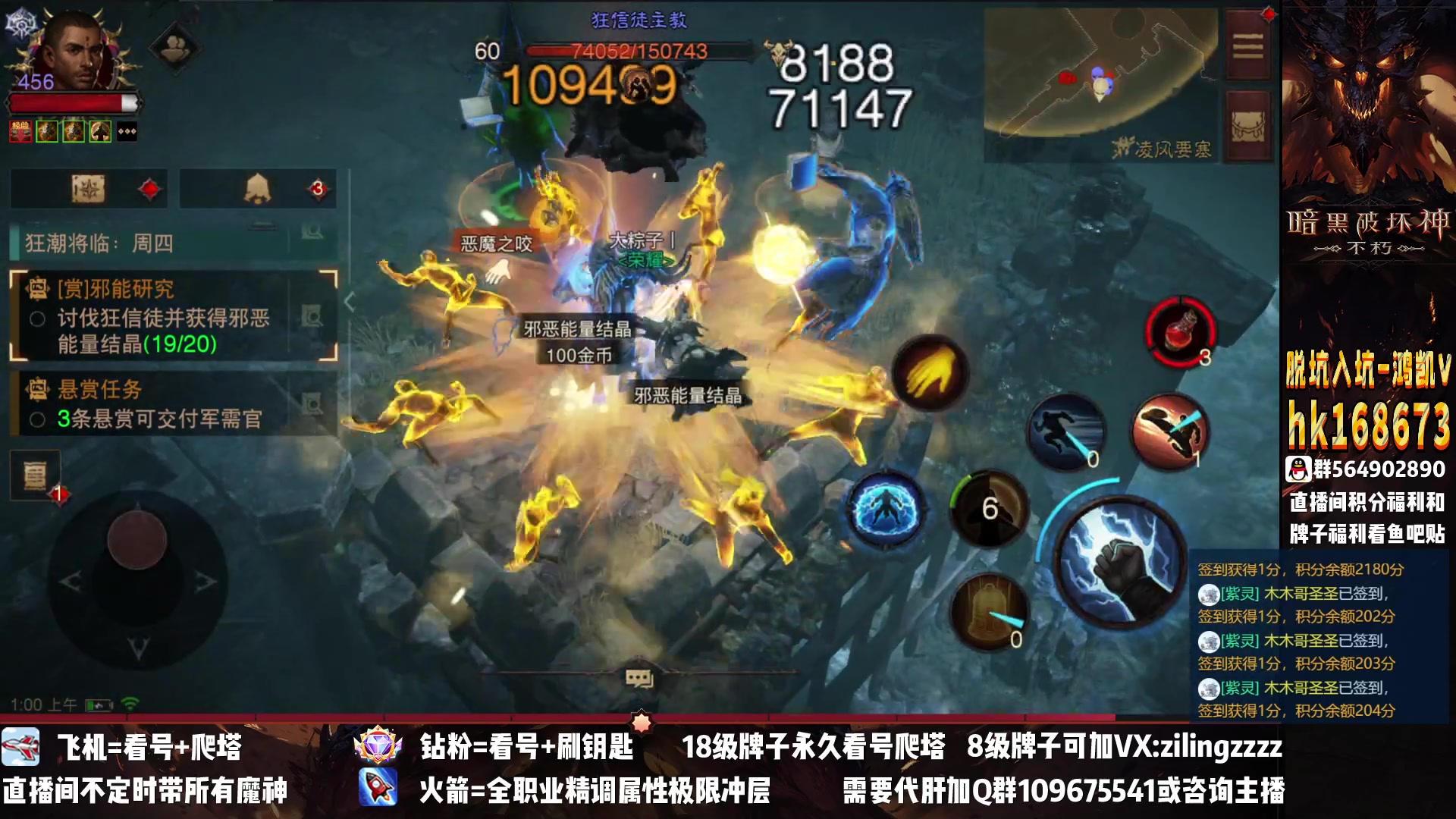 【2023-02-14 00点场】紫灵z：紫灵：10点打战场