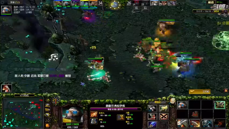 m123的精彩时刻230206c_dota289