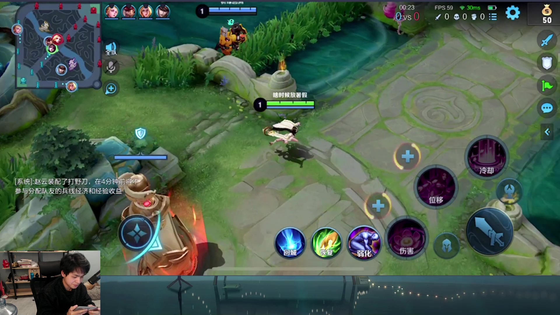 【2023-02-14 18点场】a九日i999：九日：王者荣耀