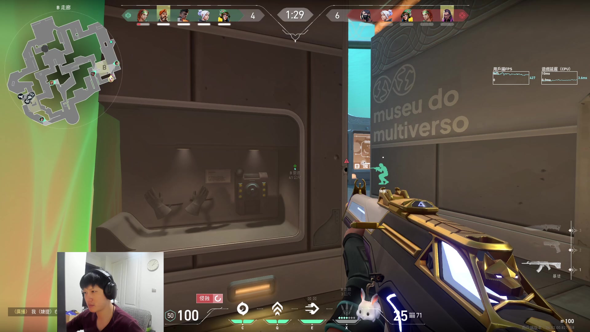 【2023-02-14 16点场】yjjimpaopao：5e上S 瓦上神话