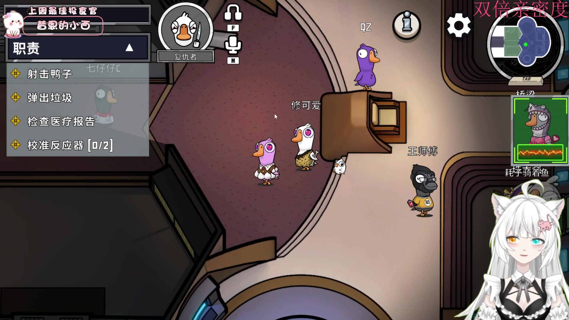 【2023-02-13 22点场】昔恩小姐姐：【小奶团】白银双倍亲密度~~