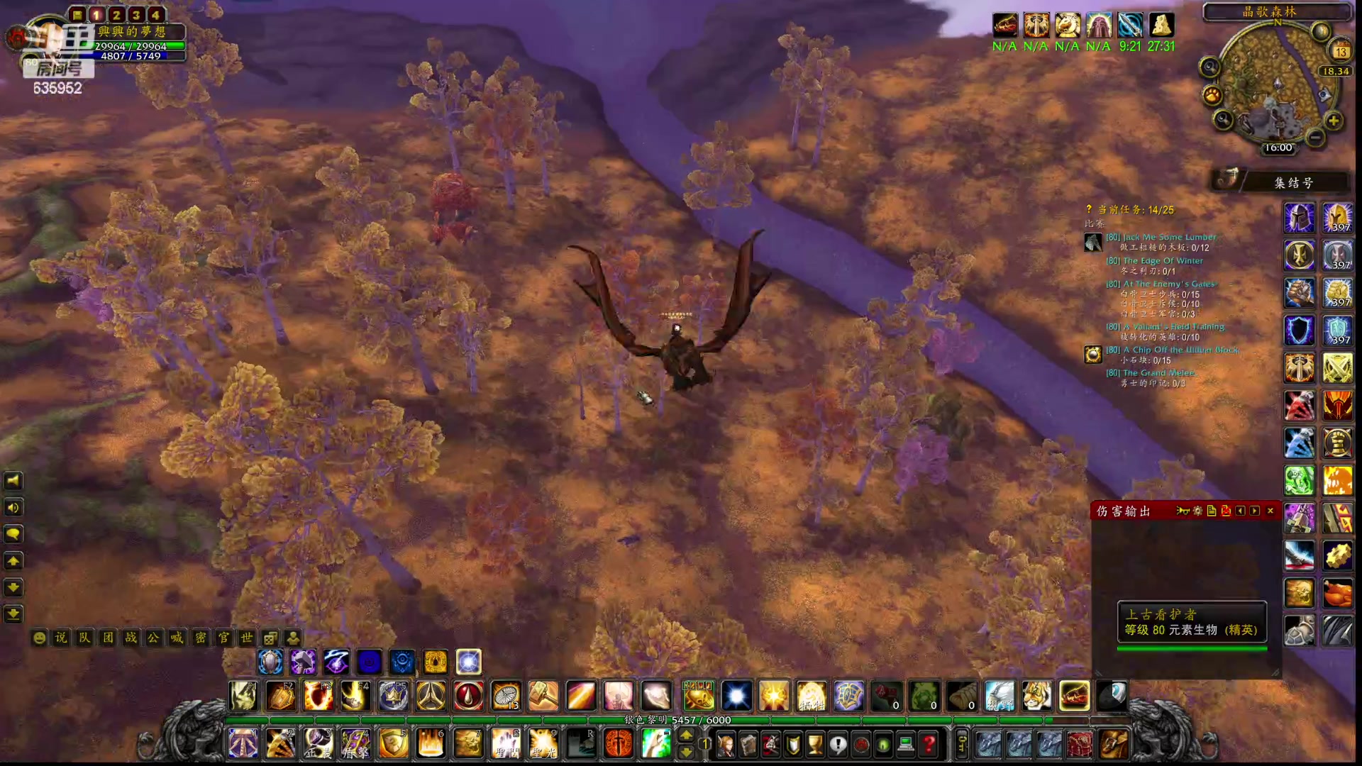 【2023-02-13 15点场】兴兴的梦想：伊佛斯，实力不允许！635952