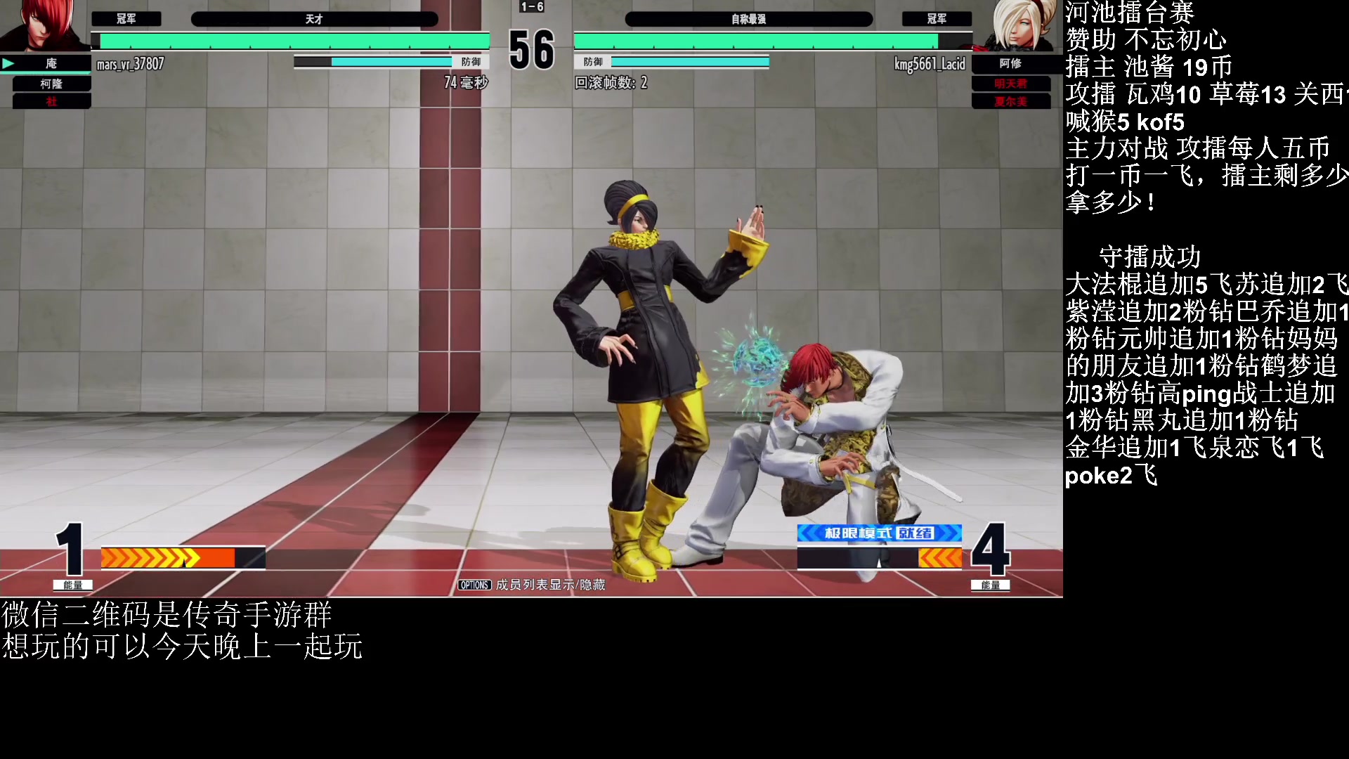 【2023-02-13 23点场】战神_河池VR：憧憬传媒：来啦 我要打拳