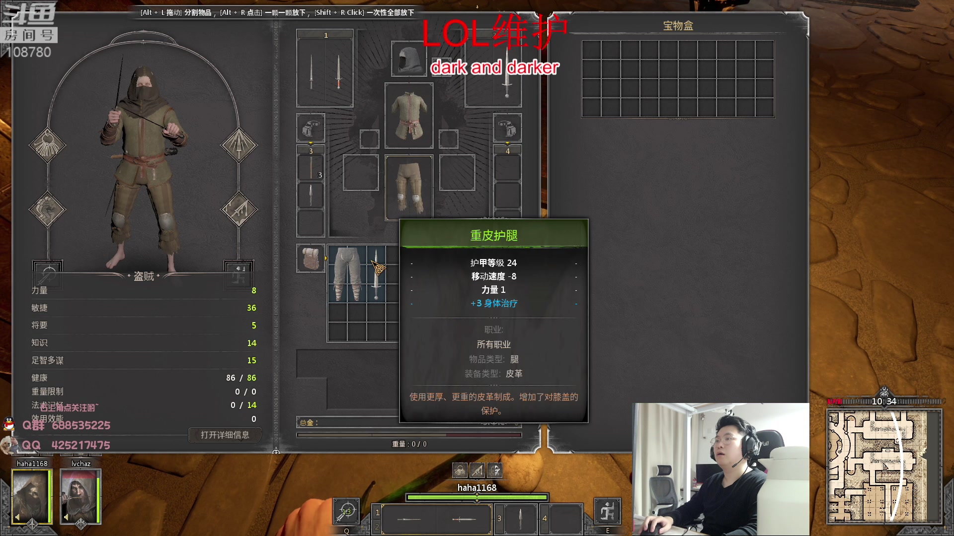 【2023-02-14 04点场】兮饭锐雯：无限火力滴神 速进