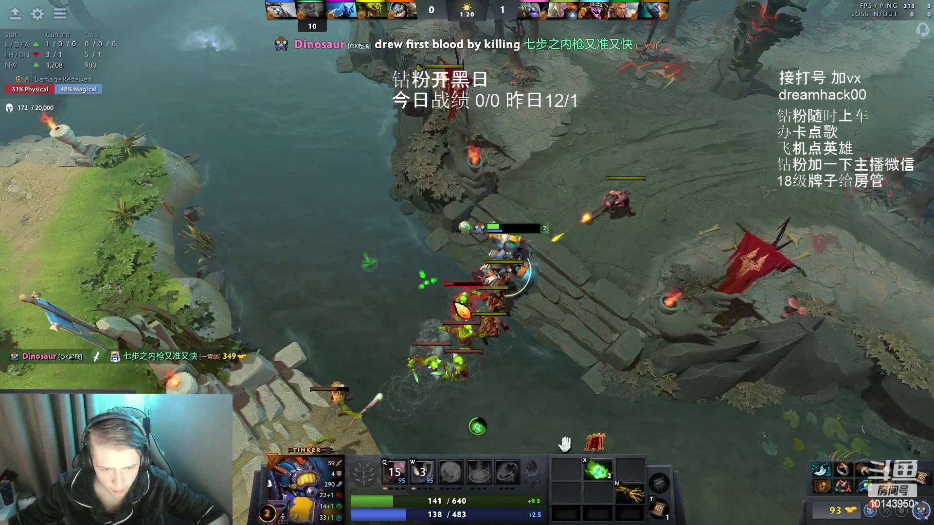 【2023-02-11 12点场】毛子dreamhacker：钻粉party！！！！ 10143950