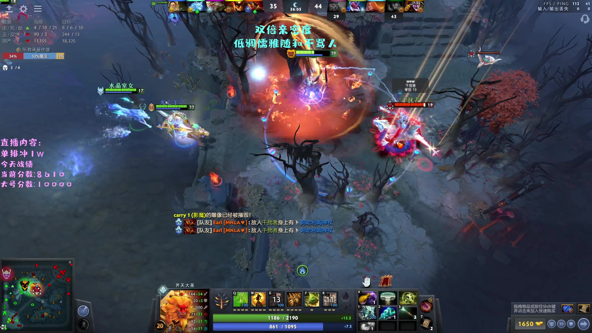 【2023-02-14 10点场】艾斯yoona：双倍亲密度！进来学万分高手的大局观