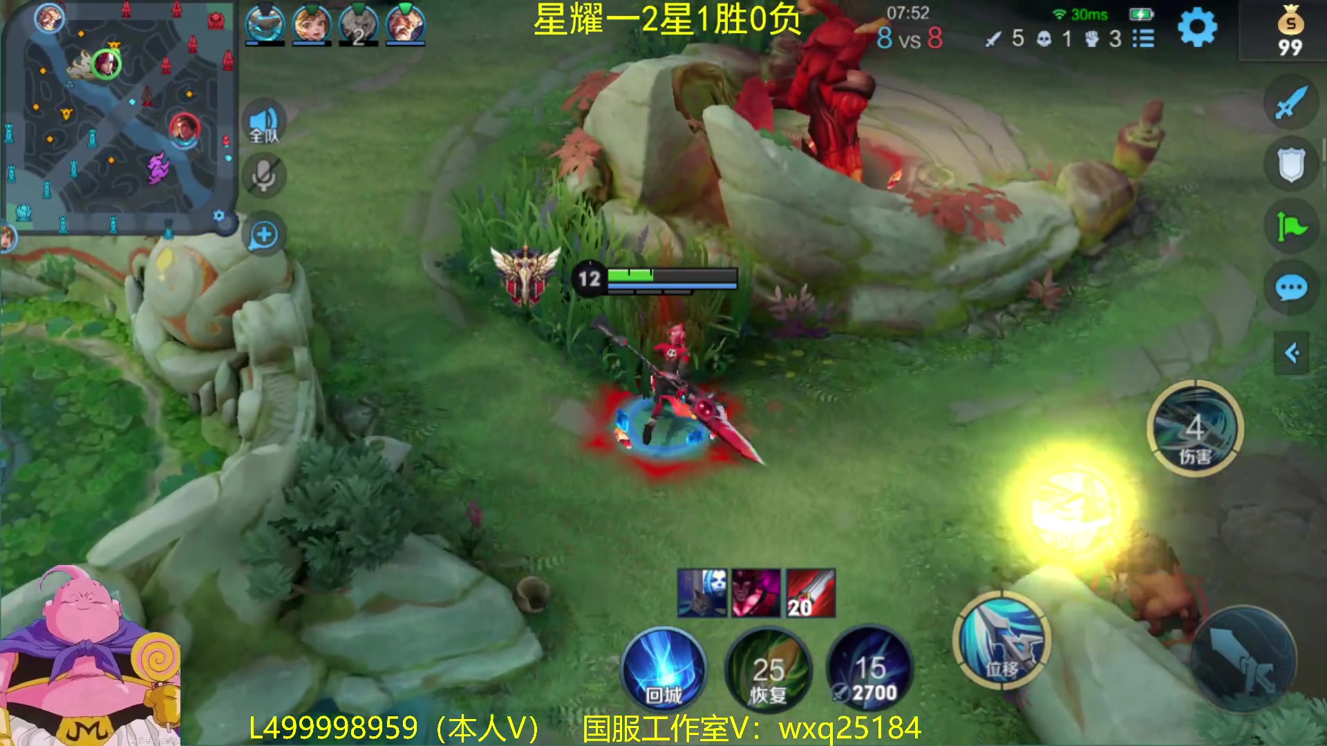 【2023-02-14 06点场】大魔王夏天天丶：版本T0射手从零单排高胜率上荣耀教学！