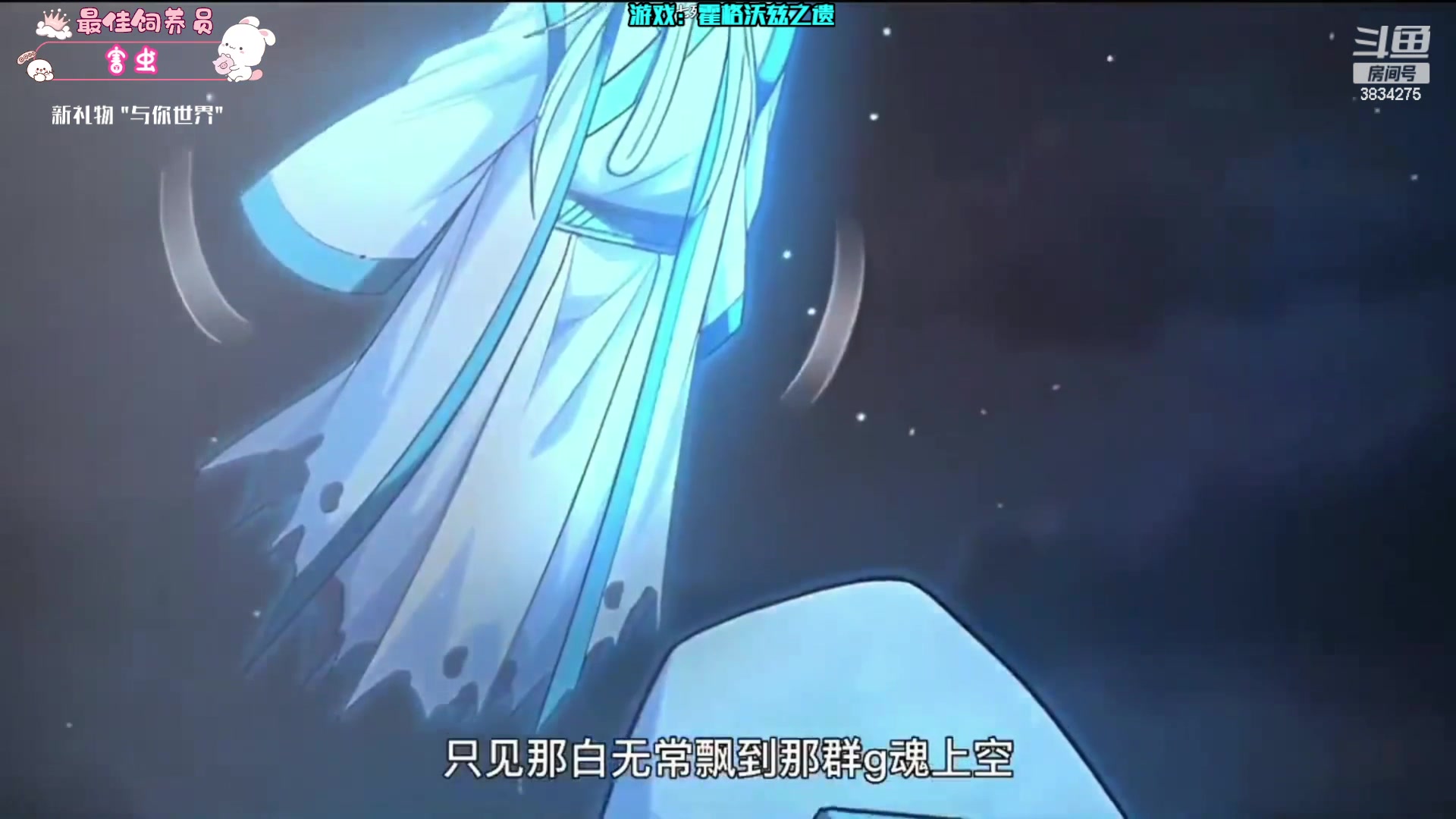 【2023-02-12 18点场】妮可老师：今天开摄像头超级辣！