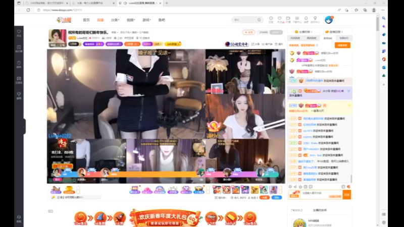 desktop 2023-01-25 20-10-36视频