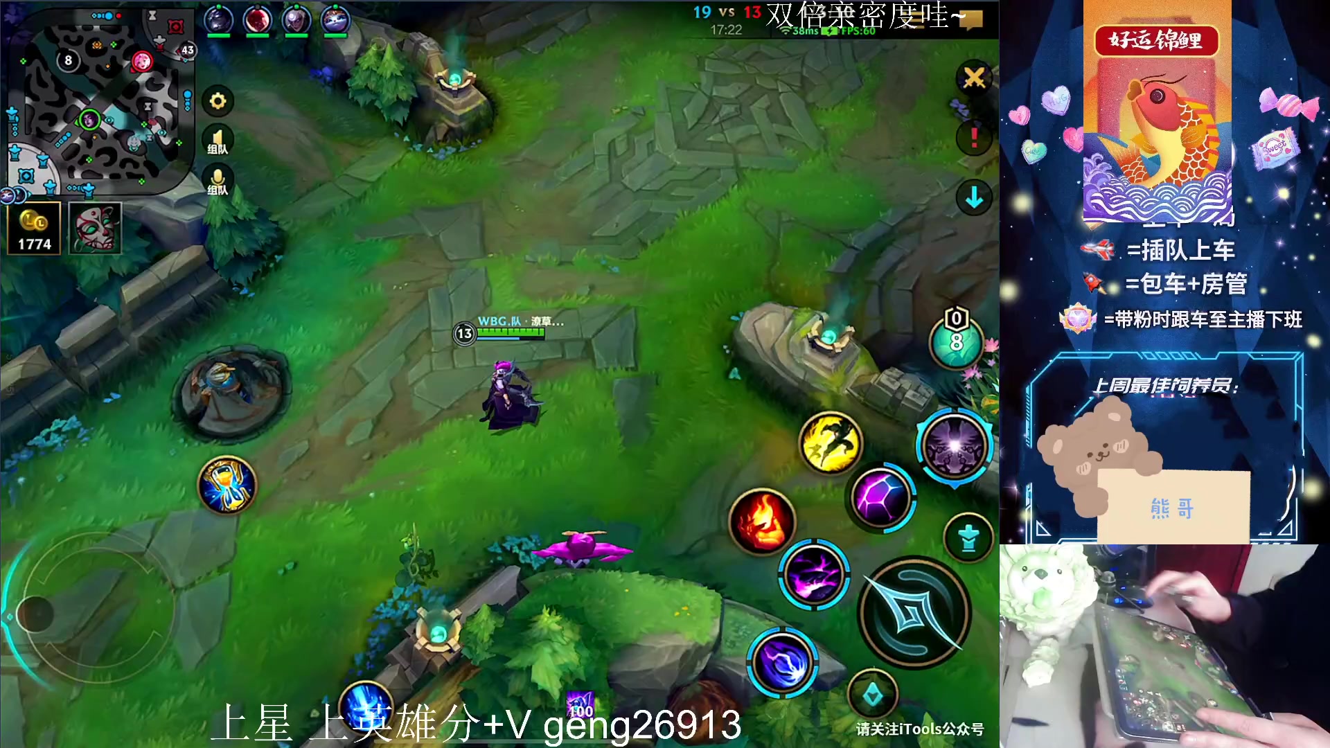 【2023-02-14 16点场】耿枫QUQ：{双倍}情人节 单身快乐 进来happy