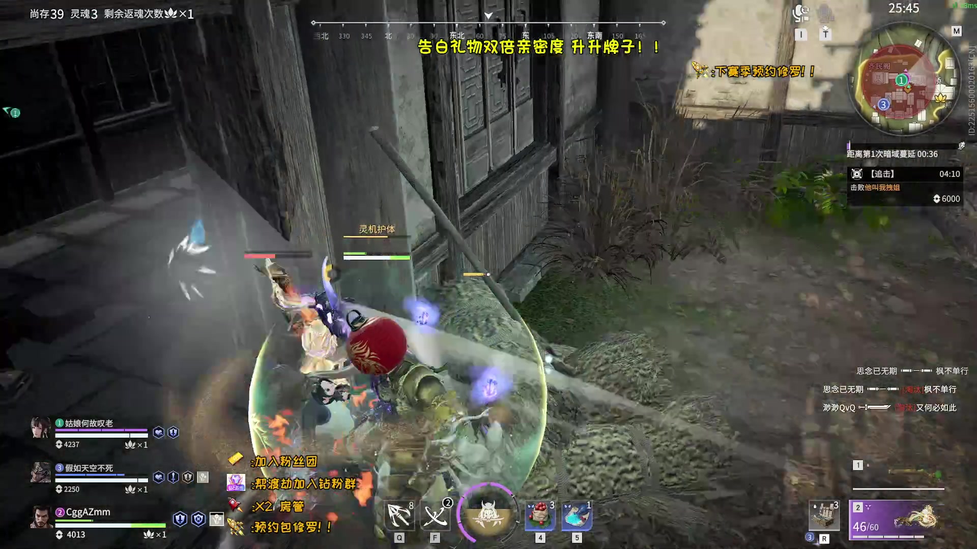 【2023-02-11 00点场】sysyu：赛季最后几天来渡修罗劫！！