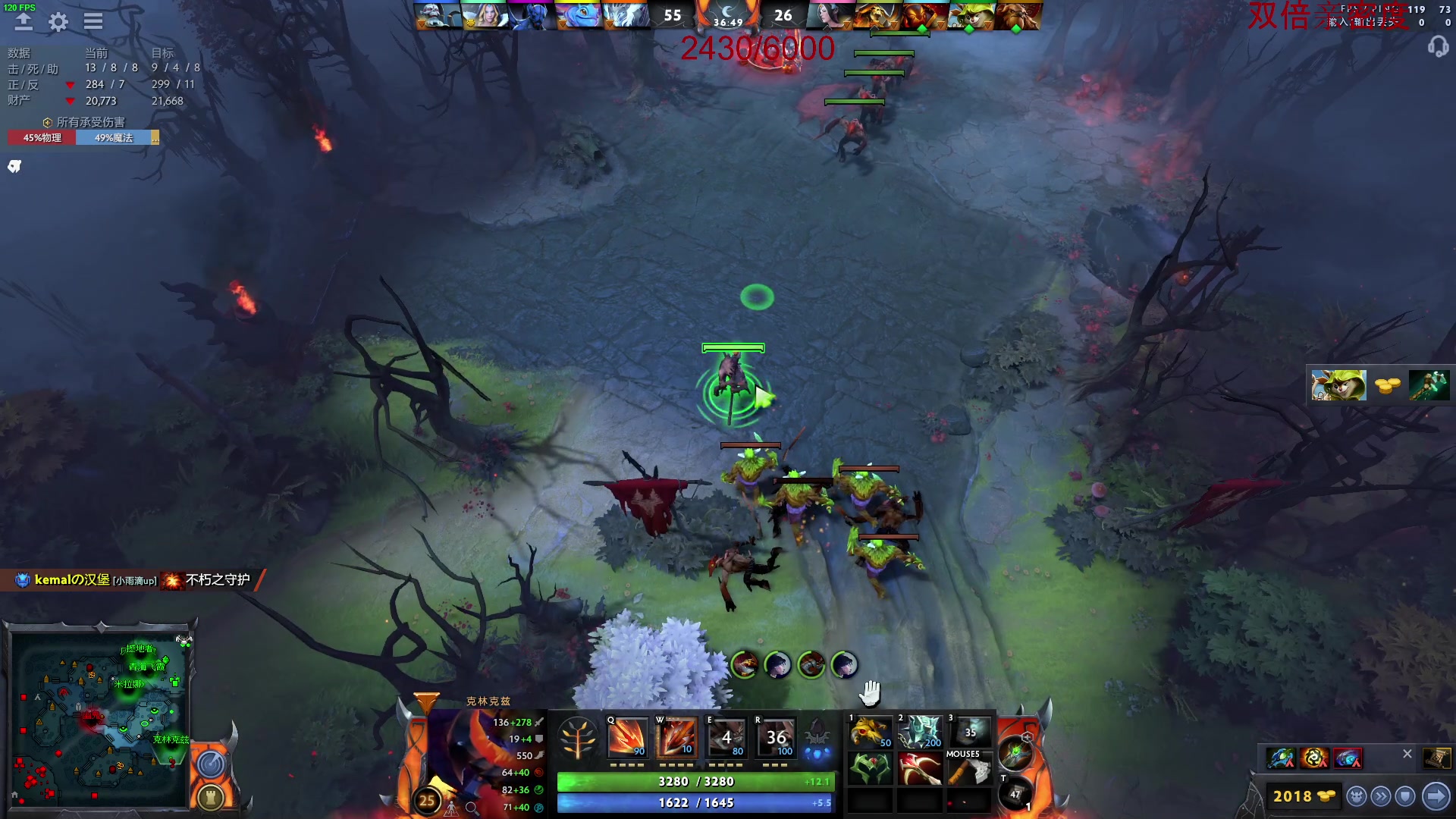 【2023-02-13 19点场】三酒OuO：看吧哥们，学吧哥们。