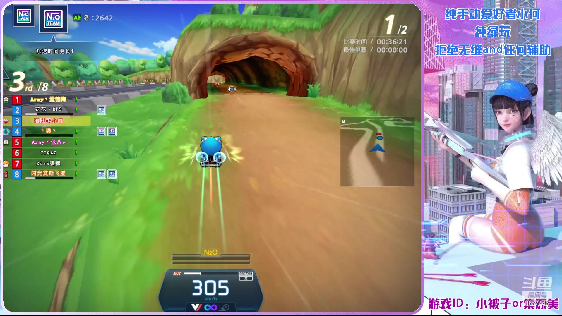 【2023-2-14 18点场】爱吃果冻的小何丫:小何哥哥  S4纯手动爱好者