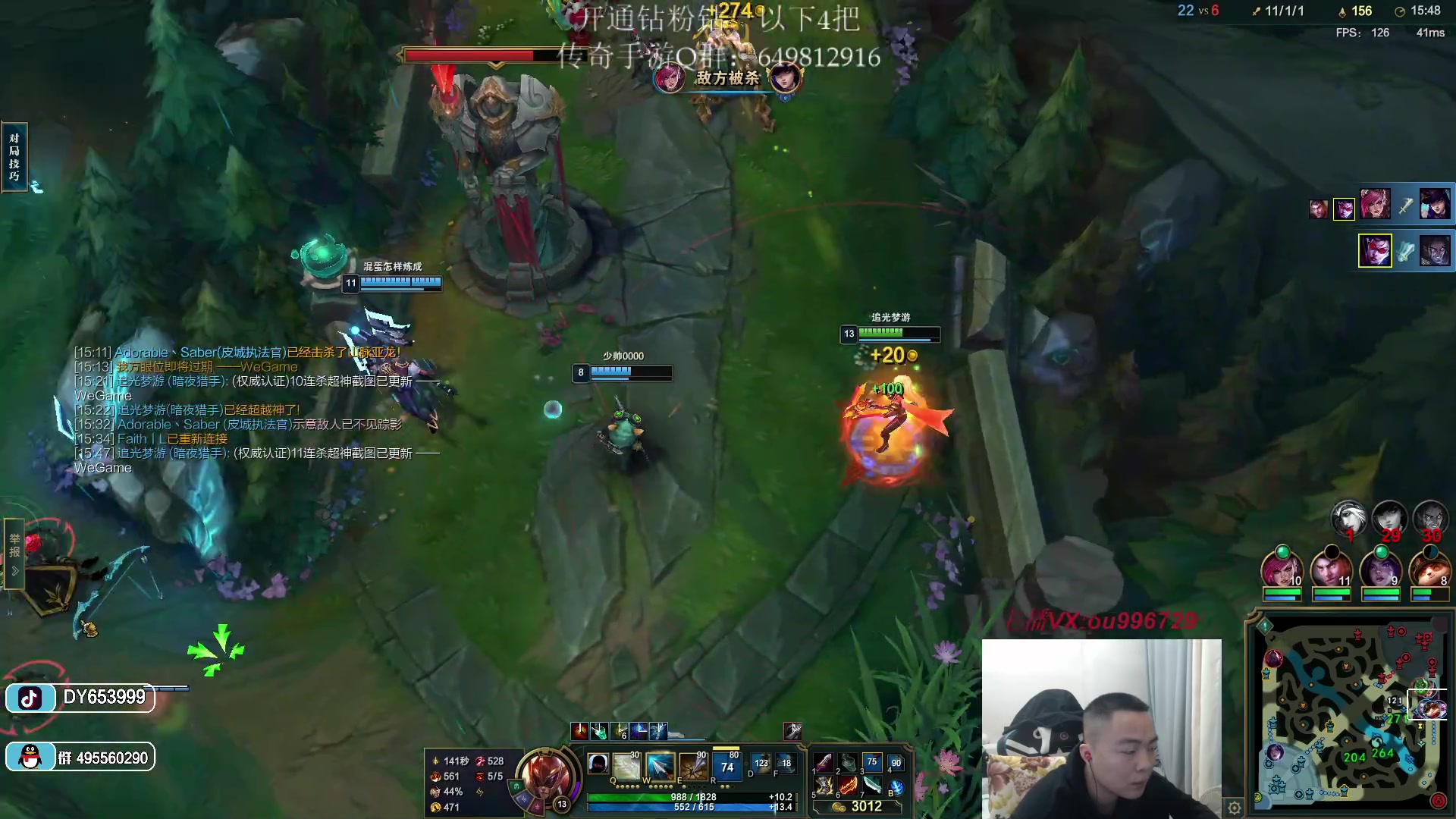 【2023-02-13 23点场】暗夜猎手光头强：第一vn：小代克星！！！